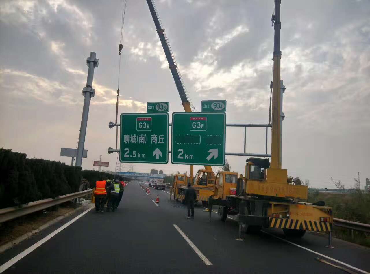 甘南甘南高速公路标志牌施工案例