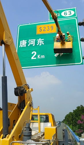 甘南甘南二广高速南阳段标志标牌改造